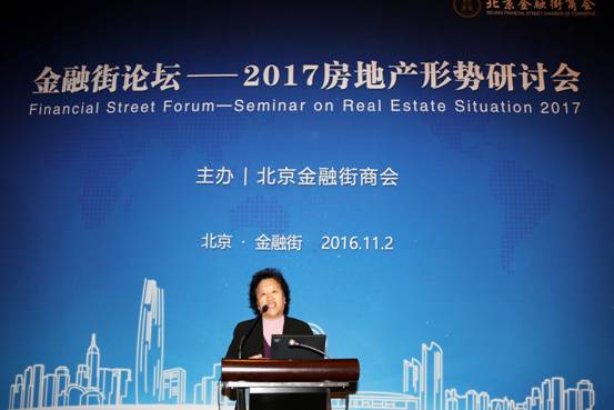 ԭ����Ժ�����о������г������о�������������