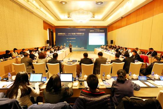 ��������̳����2017���ز��������ֻ��ֳɾٰ�