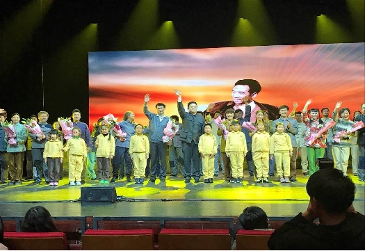 �����ּ�����֯ԢĿԭ�����־硶��ԣ»��