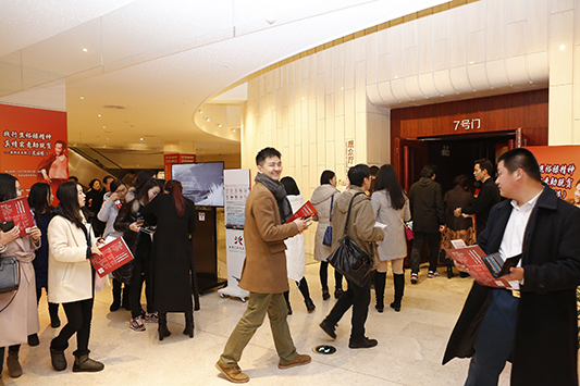 �����ּ����������־硶��ԣ»���ھ�����