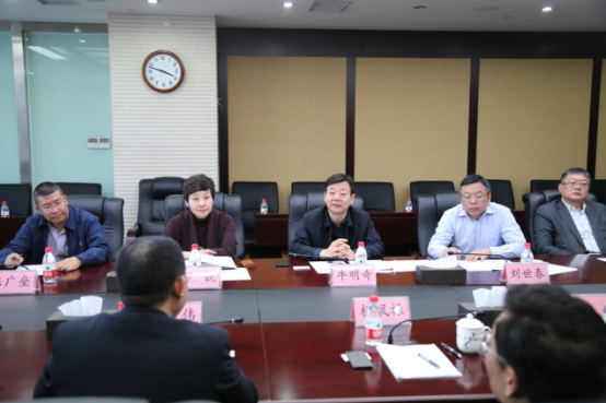 �����ּ����쵼һ�и��й��������ŵ���