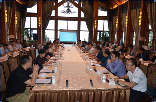 ��ط�������̸