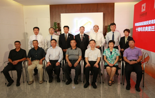 佰利乐集团党委书记、董事长牛明奇一行赴基础公司调研 佰利乐集团党委书记、董事长牛明奇一行赴基础公司调研