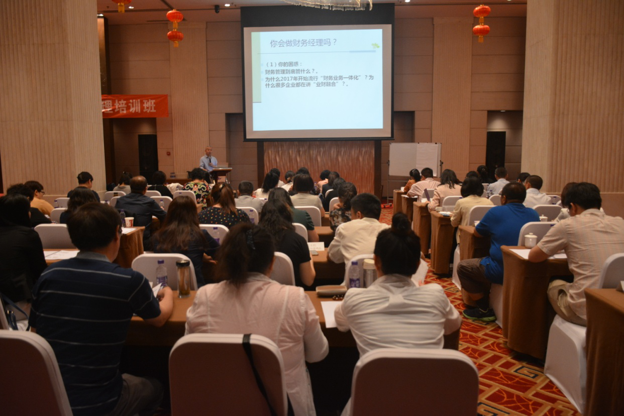 ���¹���ʦ�ڿΣ�