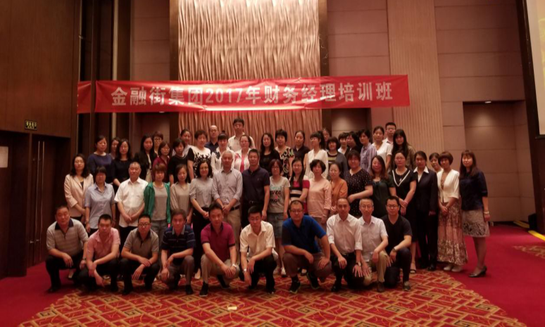 ��ȫ����Ա�������