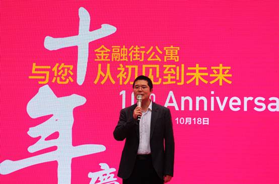 �����ֹ�Ԣʮ�����Բ����Ļ