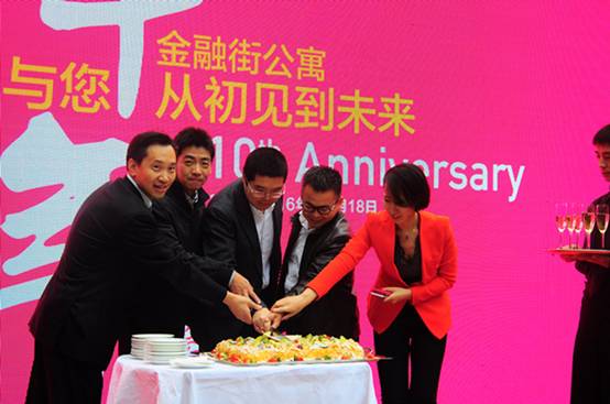 �����ֹ�Ԣʮ�����Բ����Ļ