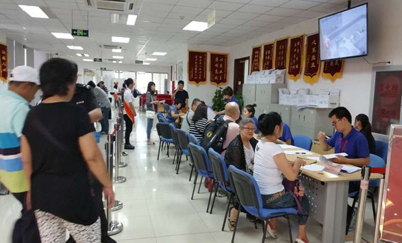 ���͹�˾�����԰��Ŀ���ڣ�������������ס����Բ�����