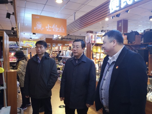 市领导到金瀛新街口黎民生活效劳中心调研 市领导到金瀛新街口黎民生活效劳中心调研