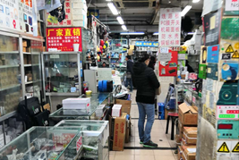 ����ǰ�ĵ��������г�