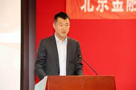 佰利乐集团召开2019年度事情集会 佰利乐集团召开2019年度事情集会