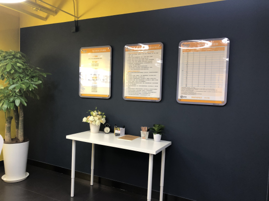 ��������ҵ����ϵ��Ʒ�Ƴ��߹�ģ