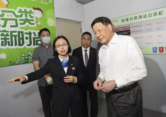 上海市市长应勇一行到佰利乐物业上海分公司调研垃圾分类事情 上海市市长应勇一行到佰利乐物业上海分公司调研垃圾分类事情