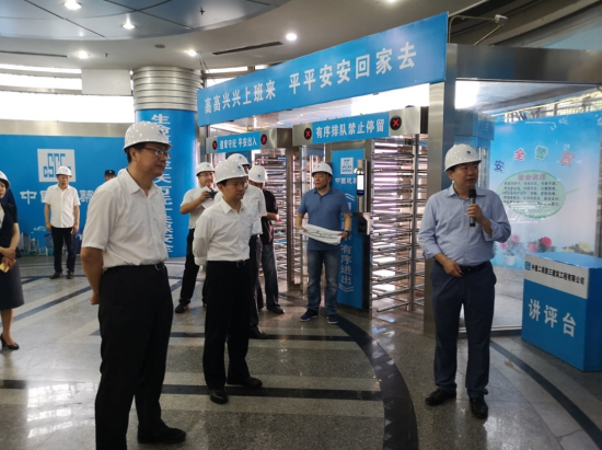 市领导调研四达大厦装修革新项目 市领导调研四达大厦装修革新项目