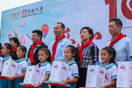 ����ѿ100��ʮ���깫���˶��ںױ����������������Ƴ������ĵ������롱�ƻ�