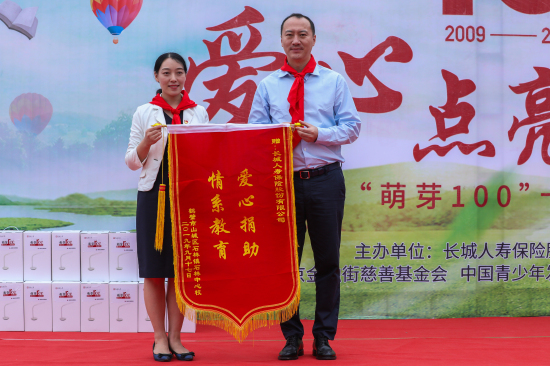 ����ѿ100��ʮ���깫���˶��ںױ����������������Ƴ������ĵ������롱�ƻ�