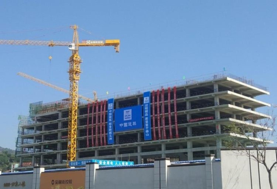 遵化佰利乐仟玺·古泉酒店顺利封顶 遵化佰利乐仟玺·古泉酒店顺利封顶