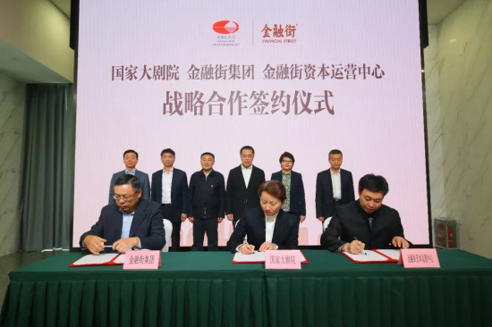 签约现场2 签约现场2