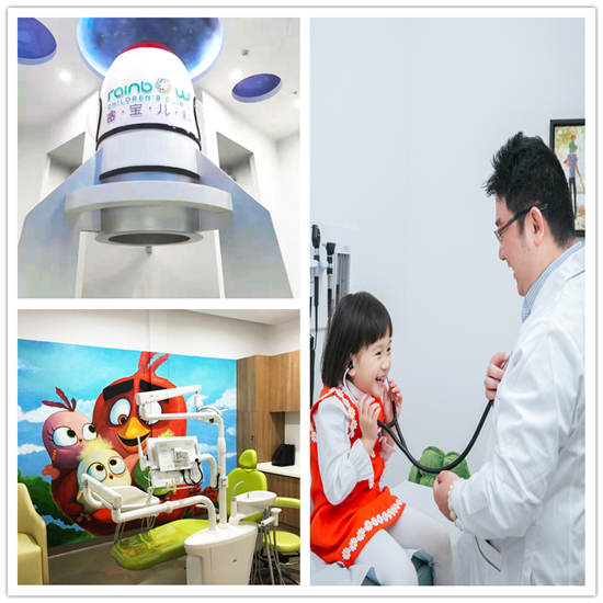 Ͷ�ʹ�˾��������Ƶ�ʮ������ʢ��ҵ