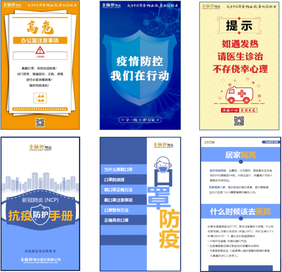 ��������ҵ������������¹ڷ�������¥���������