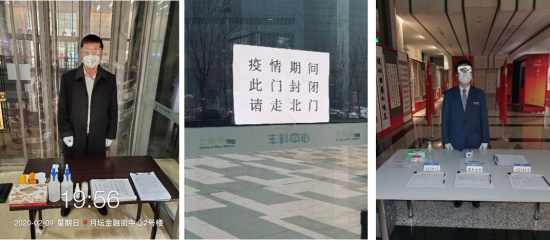 ��������ҵ������������¹ڷ�������¥���������