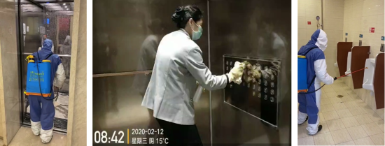 ��������ҵ������������¹ڷ�������¥���������