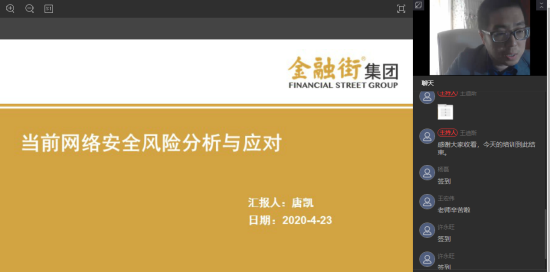 �����ּ��š����н��á���ѵ������9500����