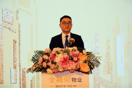 佰利乐物业公司董事长孙杰先生致辞 佰利乐物业公司董事长孙杰先生致辞