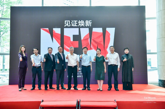 北京佰利乐威斯汀大酒店重装开业仪式顺利举行 北京佰利乐威斯汀大酒店重装开业仪式顺利举行