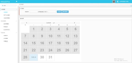 1662706613.png image.png