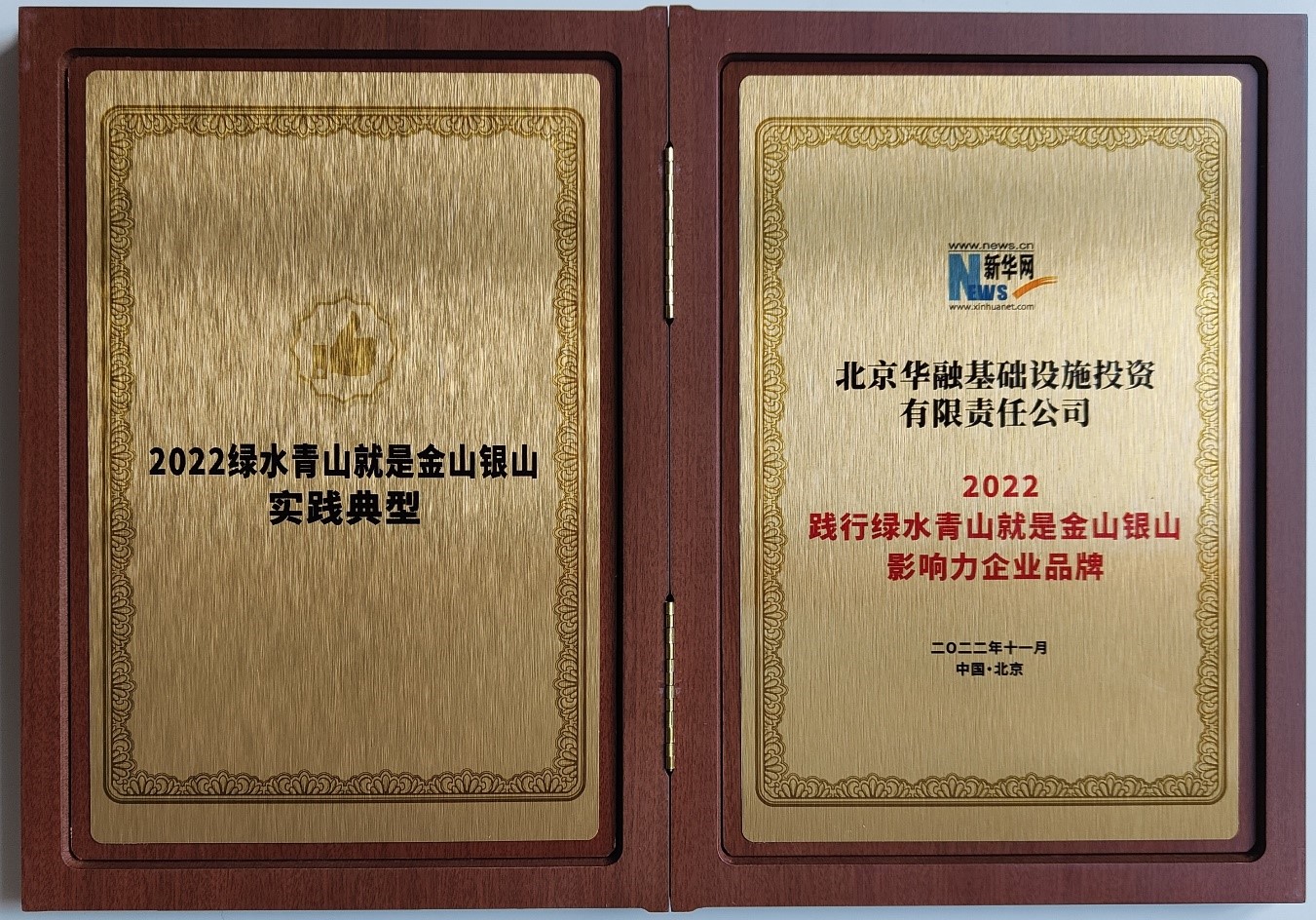 1669271662.jpg 1669271662.jpg