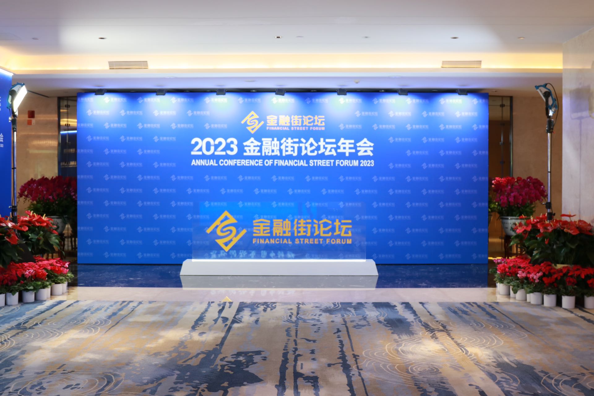 1699945660955448.jpg 1699945660955448.jpg