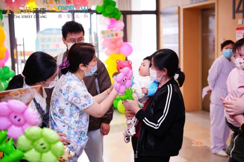 1717643578383476.jpg 1717643578383476.jpg