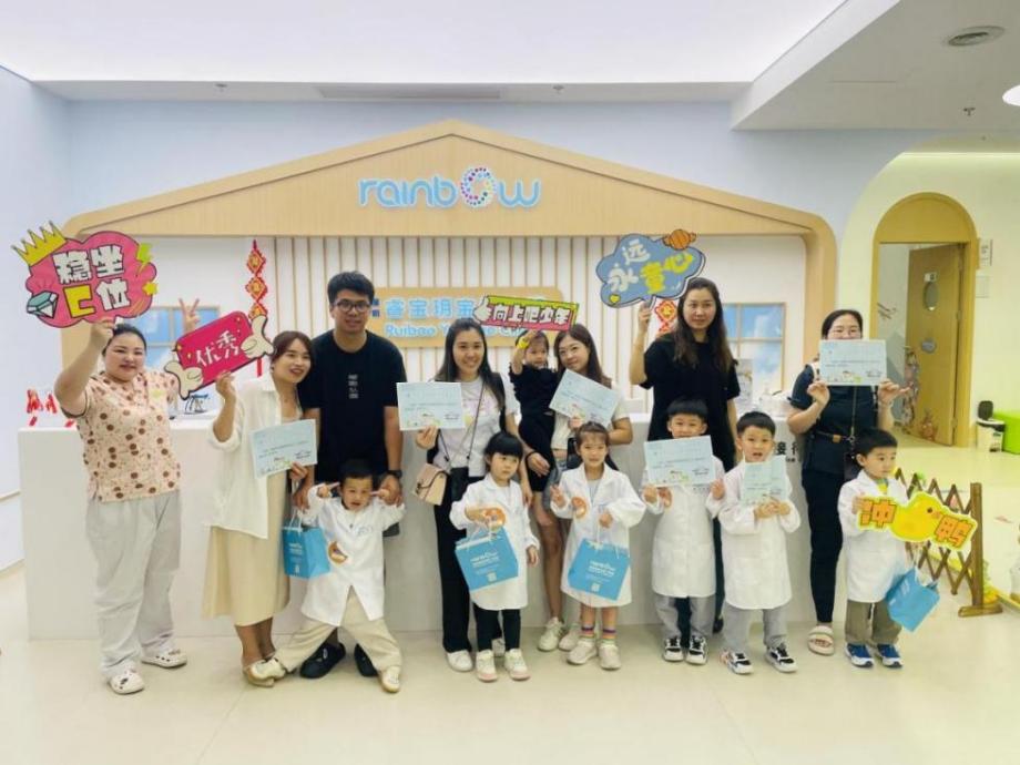 1717643660297021.jpg 1717643660297021.jpg